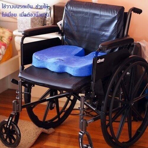 เบาะรองนั่ง เมมโมรี่โฟม ABLOOM 0190013013019_สีน้ำตาล