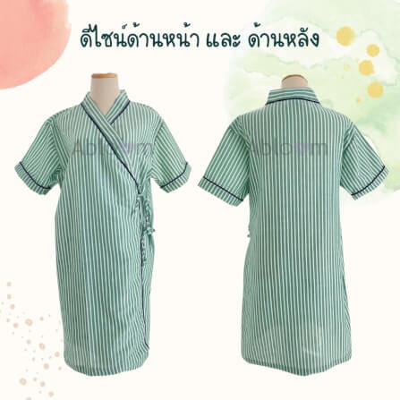 ชุดคลุม แบบผูกโบว์ด้านข้าง ABLOOM 0040098008052_สีเขียวลายทาง ไซซ์ L_2