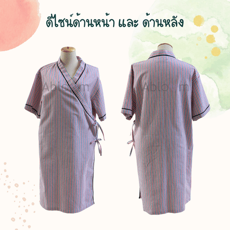 ชุดคลุม แบบผูกโบว์ด้านข้าง ABLOOM 0040098001060_สีดำลายทาง2 ไซซ์ XL_2