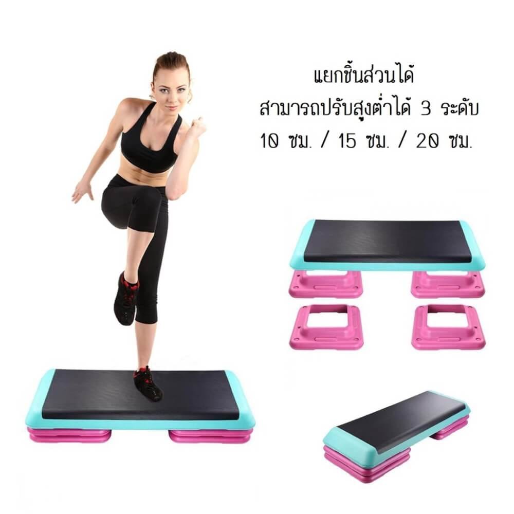  สเต็ปเต้นแอโรบิค ABLOOM 0150046004019_เขียว/ชมพู