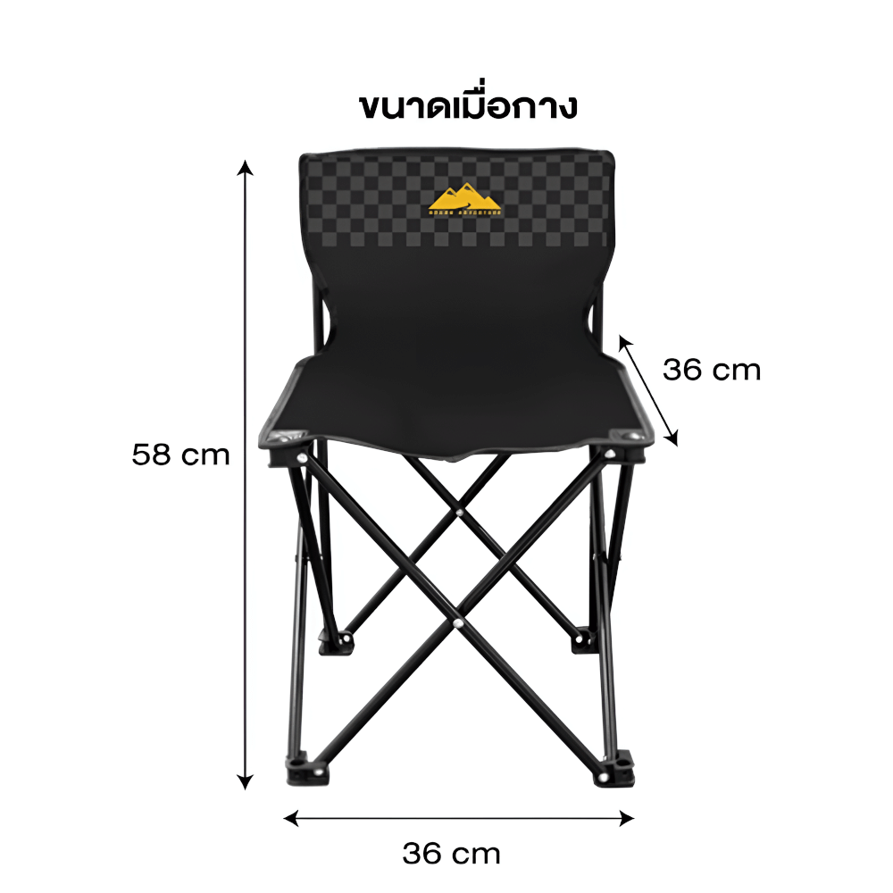 ชุดโต๊ะพับสนาม THAI SUN SPORT รุ่น CP0016