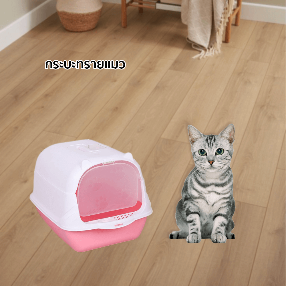 กระบะทรายแมว THAI SUN SPORT รุ่น PET0002-PK