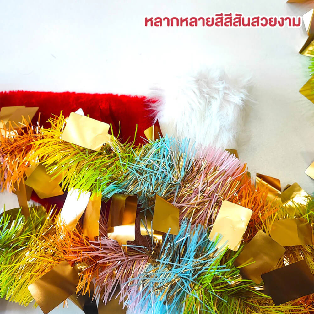 สายรุ้งคริสต์มาส THAI SUN SPORT รุ่น FEST0066 สีรุ้ง