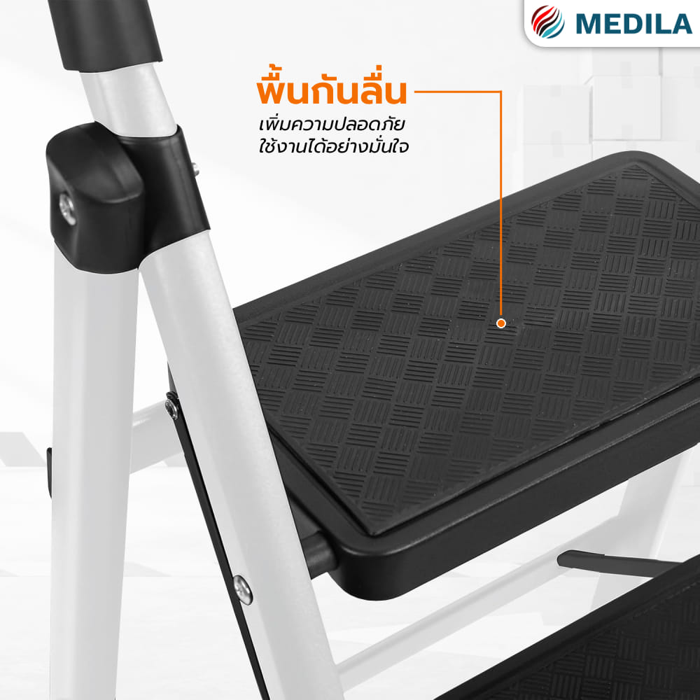 บันได STEP 6 ขั้น MEDILA รุ่น HMLV-00172-6-WH สีขาว_2