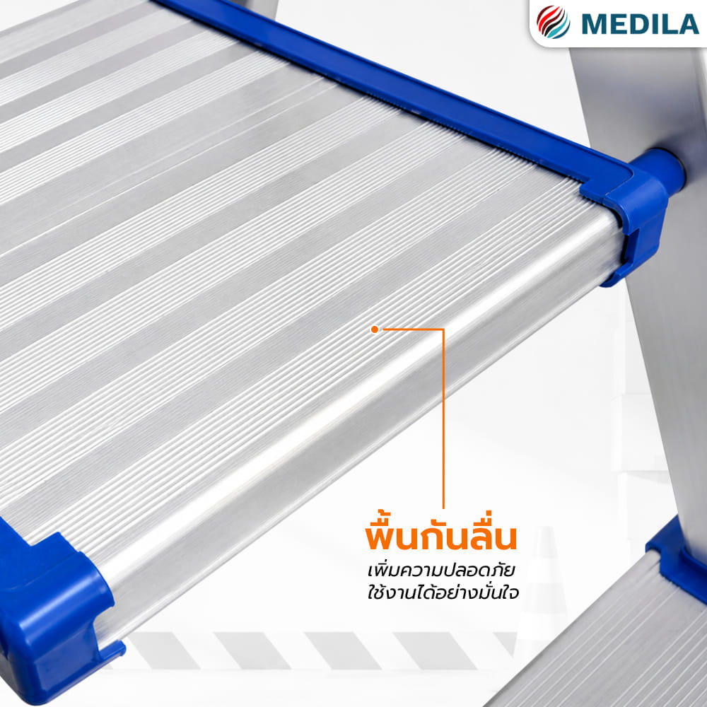 บันไดอะลูมิเนียมทรง A 3 ขั้น MEDILA รุ่น HMLV-00175-3-WH-BU มีมือจับ พับได้ สีขาว-น้ำเงิน