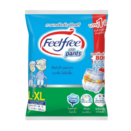 [สินค้าของแถม] กางเกงซึมซับสำหรับผู้ใหญ่ FEELFREE ไซซ์ L-XL แพ็ค 1 ชิ้น_1