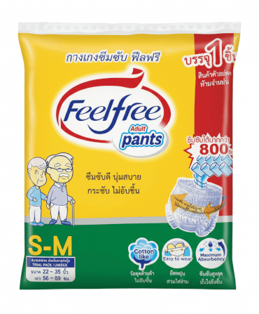[สินค้าของแถม] กางเกงซึมซับสำหรับผู้ใหญ่ FEELFREE ไซซ์ S-M แพ็ค 1 ชิ้น_1