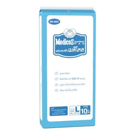 แผ่นรองซึมซับ MEDICOS ไซซ์ L10 ชิ้น_2