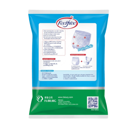 [สินค้าของแถม] กางเกงซึมซับสำหรับผู้ใหญ่ FEELFREE ไซซ์ L-XL แพ็ค 1 ชิ้น_2