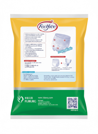 [สินค้าของแถม] กางเกงซึมซับสำหรับผู้ใหญ่ FEELFREE ไซซ์ S-M แพ็ค 1 ชิ้น_2