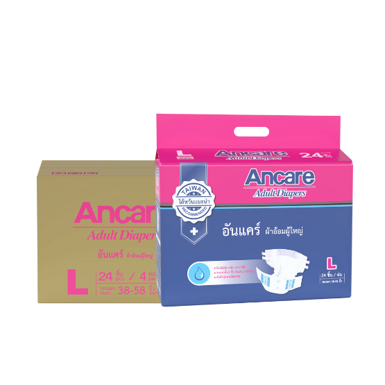 ANCARE อันแคร์ ผ้าอ้อมผู้ใหญ่แบบเทป L24 4แพ็ค/ลัง (96ชิ้น)_0