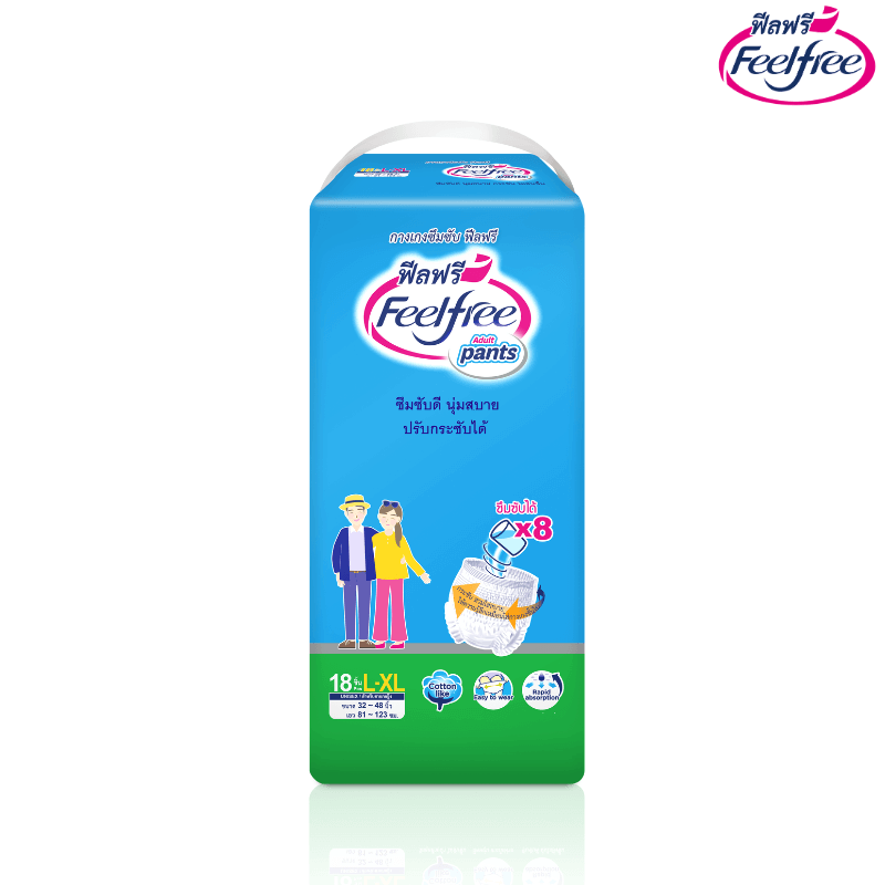 ผ้าอ้อมผู้ใหญ่แบบกางเกง FEELFREE ไซซ์ L-XL 18  JUMBO X 1 แพ็ค_1