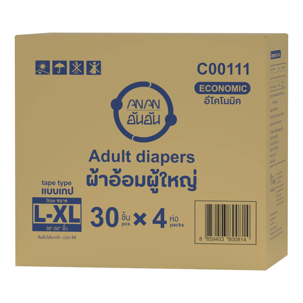 ผ้าอ้อมผู้ใหญ่แบบเทป ANAN ECONOMIC ไซซ์ L-XL 30 ชิ้น 4 แพ็ค/ลัง (120ชิ้น)_4