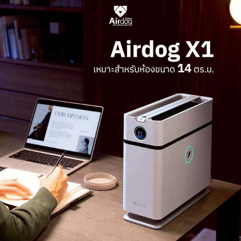[PRE-ORDER] [แพ็คคู่คุ้มกว่า] เครื่องฟอกอากาศ AIRDOG X3PRO(D) กรองฝุ่น ฆ่าไวรัส กรองขนสัตว์ 15-30ตร.ม + X1 ไม่เกิน 14ตร.ม_2