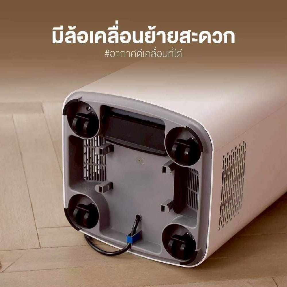 เครื่องฟอกอากาศAIRDOG X5Pro สีขาว ( 30-65 ตร,ม)