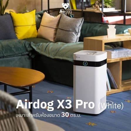 เครื่องฟอกอากาศ 30 ตร.ม. Airdog X3 ขาว_11