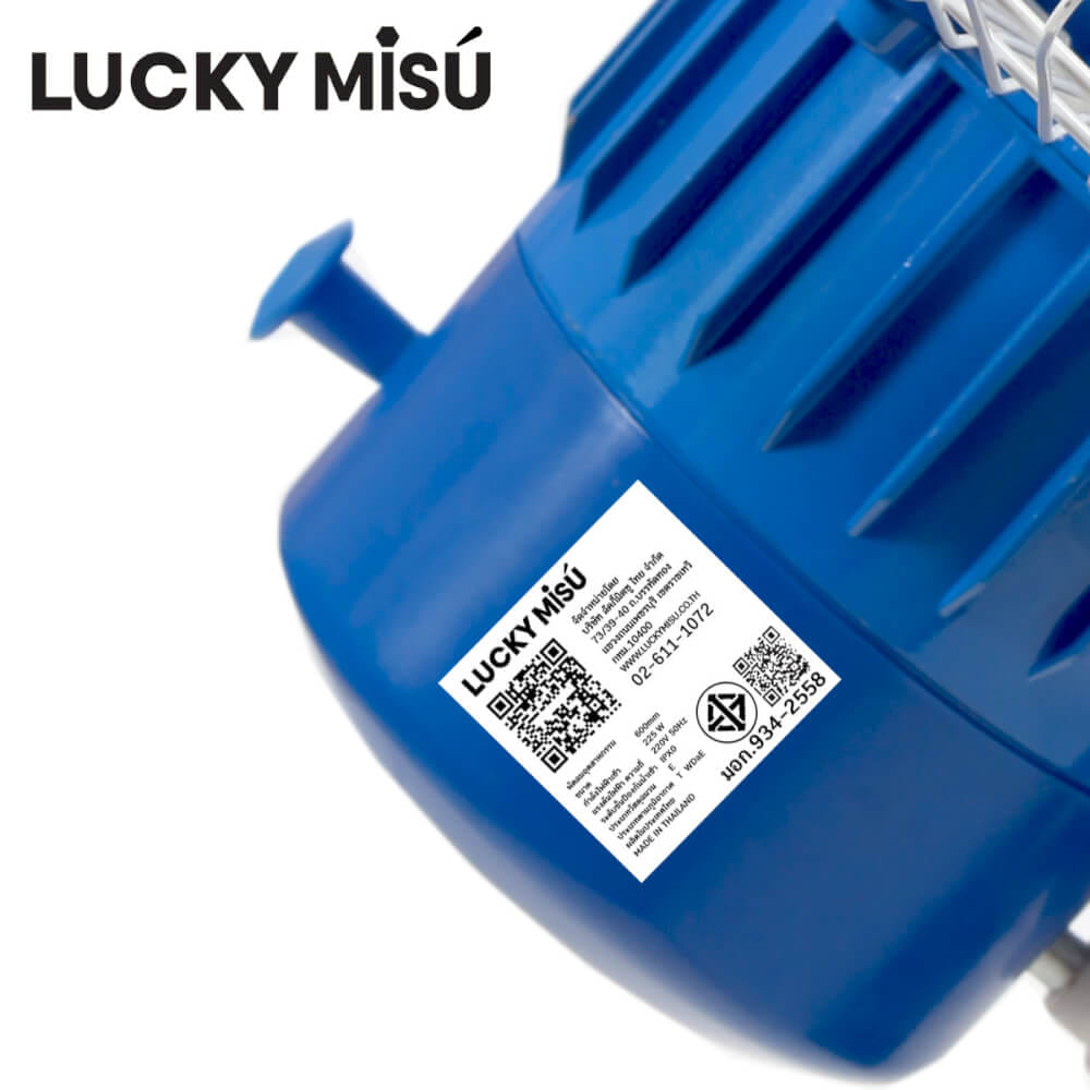 พัดลมอุตสาหกรรม 24" LUCKYMISU LM924 ฟ้า