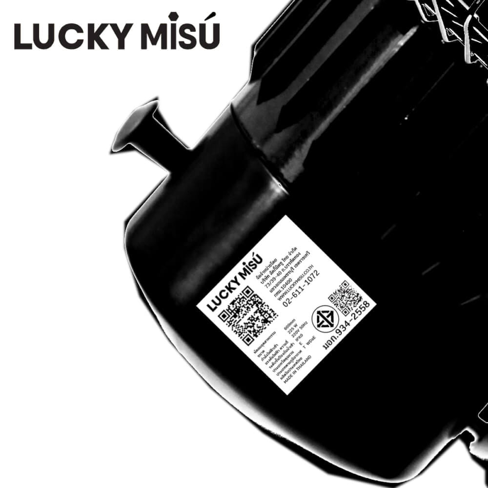พัดลมอุตสาหกรรม 24 นิ้ว LUCKY MISU LM14 สีดำ รุ่นขากบ ประกอบเสร็จแล้ว ยกสวมใช้งานได้ทันที