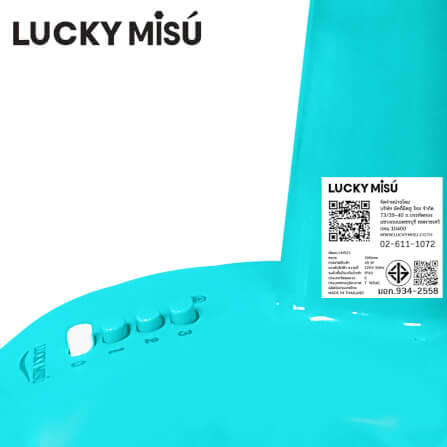 พัดลมตั้งโต๊ะ 12 นิ้ว ลัคกี้มิตซู LM521 สีเขียวน้ำทะเล_4