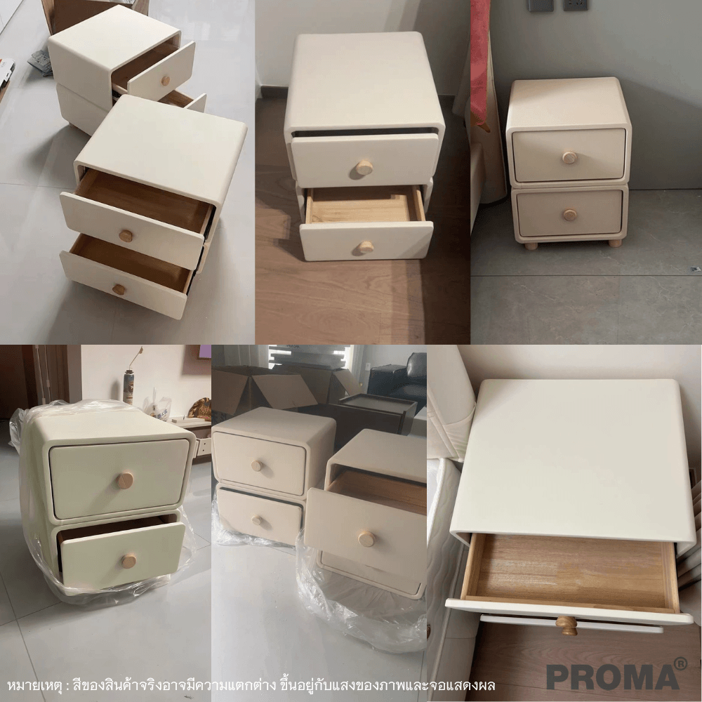 [PRE-ORDER] โต๊ะข้างเตียงสไตล์มินิมอล 2 ชั้น PROMA-TBD-01 วัสดุไม้สนอัดหลายชั้น ขนาด 40 ซม. สีครีม