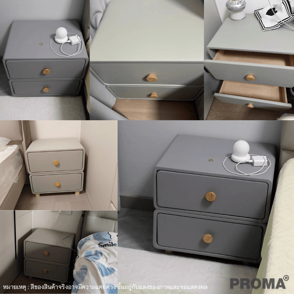 [PRE-ORDER] โต๊ะข้างเตียงสไตล์มินิมอล 2 ชั้น PROMA-TBD-01 วัสดุไม้สนอัดหลายชั้น ขนาด 40 ซม. สีเทา