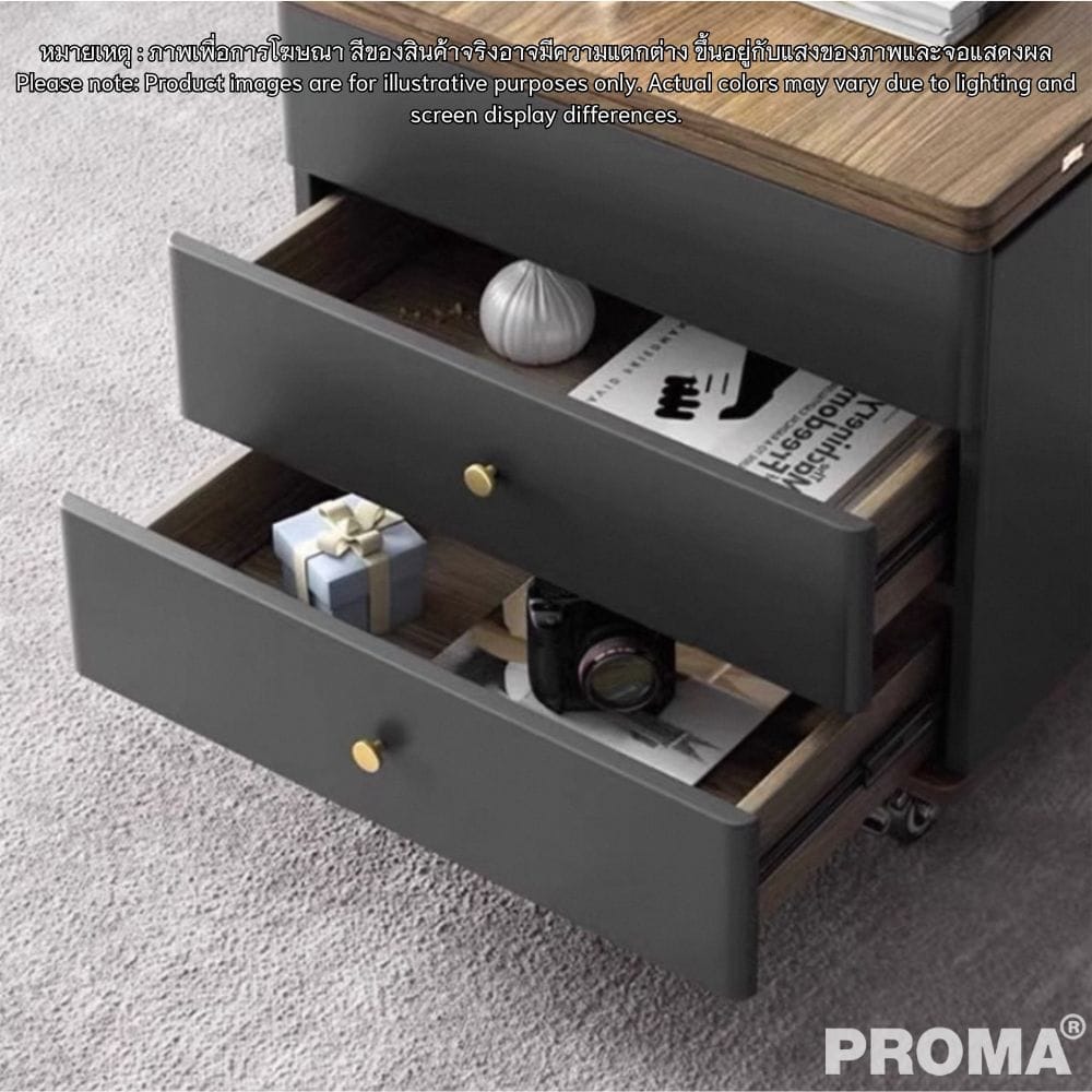 โต๊ะข้าง PROMA-ST-004B สีดำ