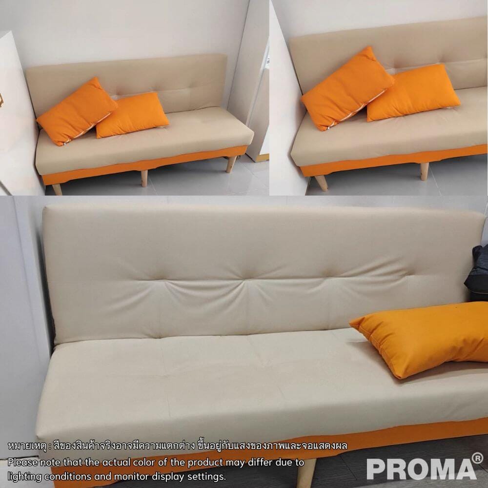 [PRE-ORDER] โซฟาเบด PROMA-SF59-01 120 ซม. สีครีม/ส้ม_2