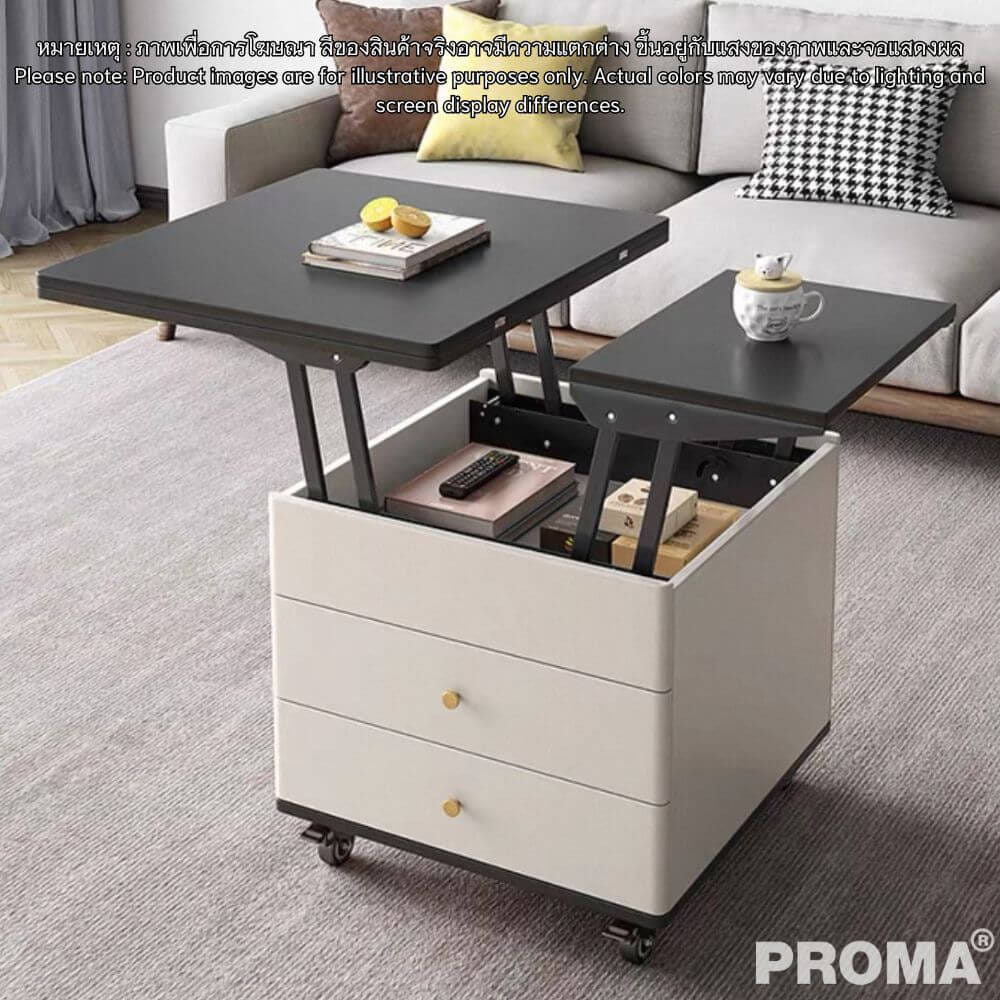 โต๊ะข้าง PROMA-ST-004CB สีครีม/ดำ_3