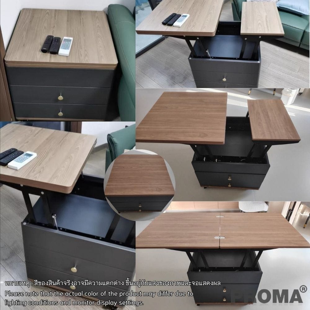 โต๊ะข้าง PROMA-ST-004B สีดำ