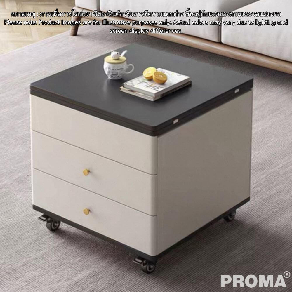 โต๊ะข้าง PROMA-ST-004CB สีครีม/ดำ_5