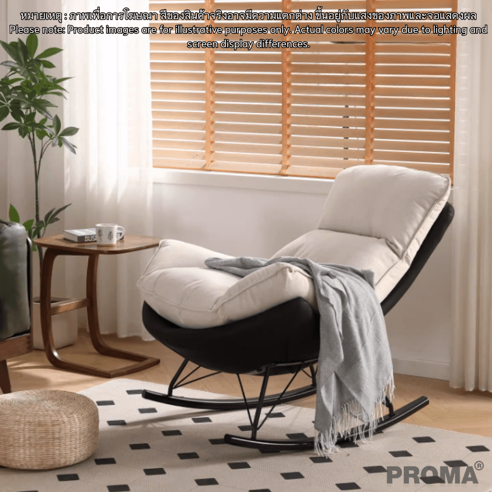 [PRE-ORDER] เก้าอี้โซฟาเดี่ยว PROMA-M-16 สีขาว/ดำ