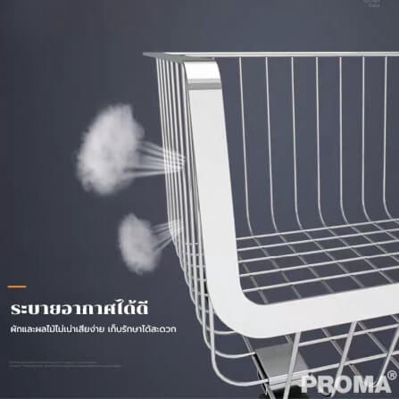 [PRE-ORDER] ชั้นวางของ 4 ชั้น วัสดุสแตนเลส304 มีล้อ PROMA-RACK001-04-S304_1