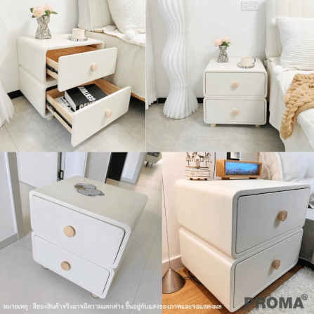 [PRE-ORDER] โต๊ะข้างเตียงสไตล์มินิมอล 2 ชั้น PROMA-TBD-01 วัสดุไม้สนอัดหลายชั้น ขนาด 40 ซม. สีขาว_1