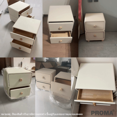 [PRE-ORDER] โต๊ะข้างเตียงสไตล์มินิมอล 2 ชั้น PROMA-TBD-01 วัสดุไม้สนอัดหลายชั้น ขนาด 40 ซม. สีครีม_1