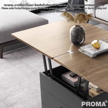 โต๊ะข้าง PROMA-ST-004B สีดำ_8