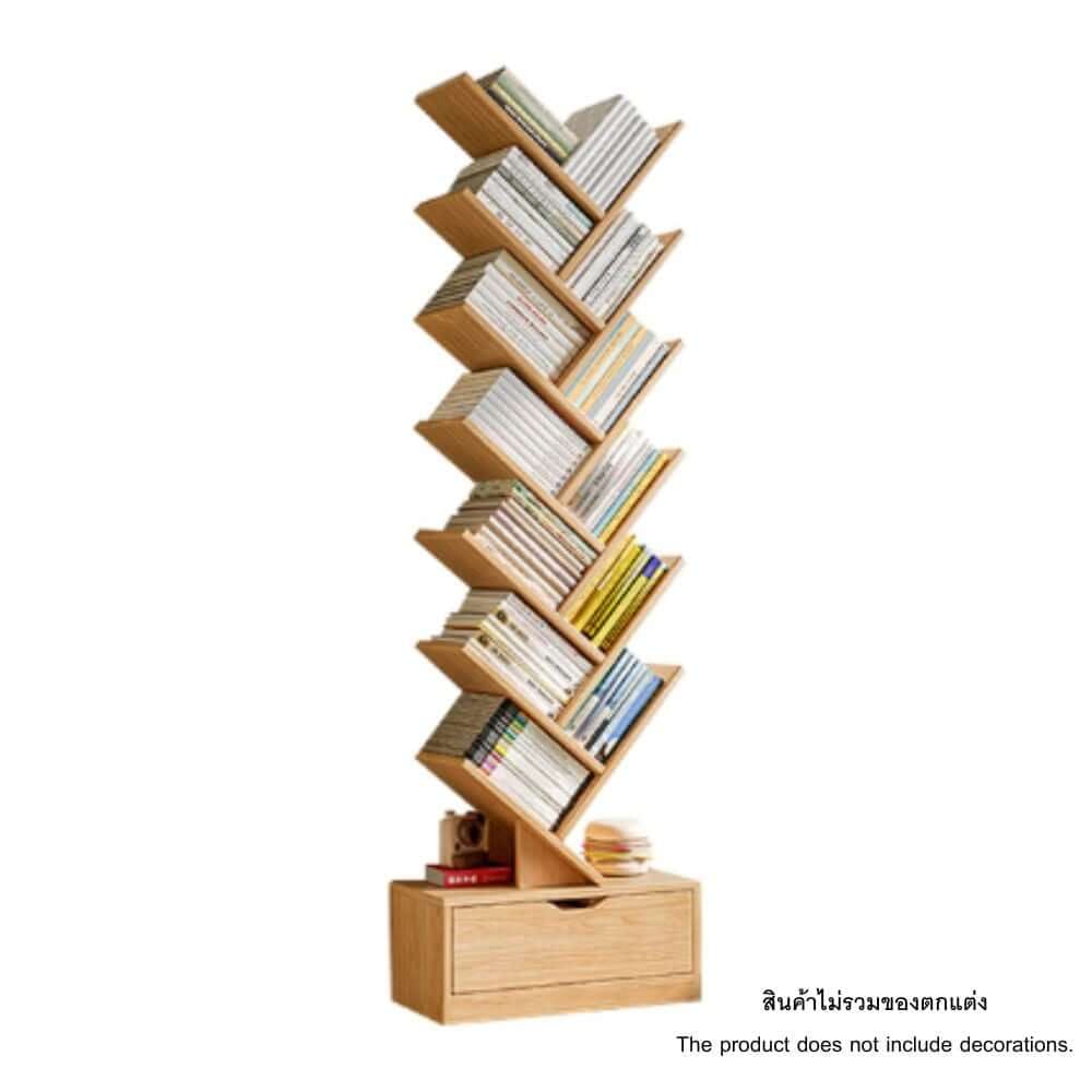 ตู้หนังสือ PROMA-BK02 34 ซม. น้ำตาลอ่อน