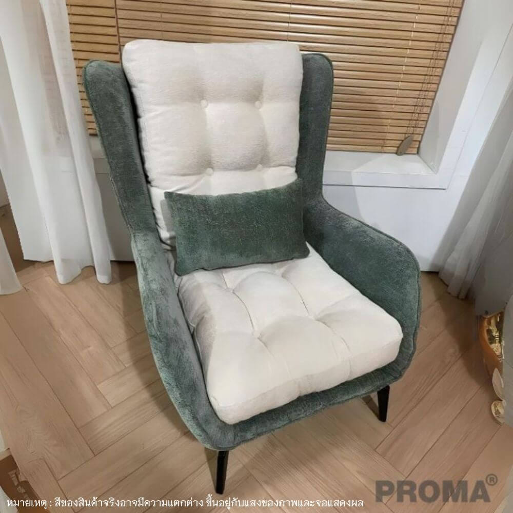 [Pre-order] เก้าอี้โซฟาเดี่ยว Proma-SF92 สีเขียวมะกอก/ขาว (ไม่มีสตูล)_1
