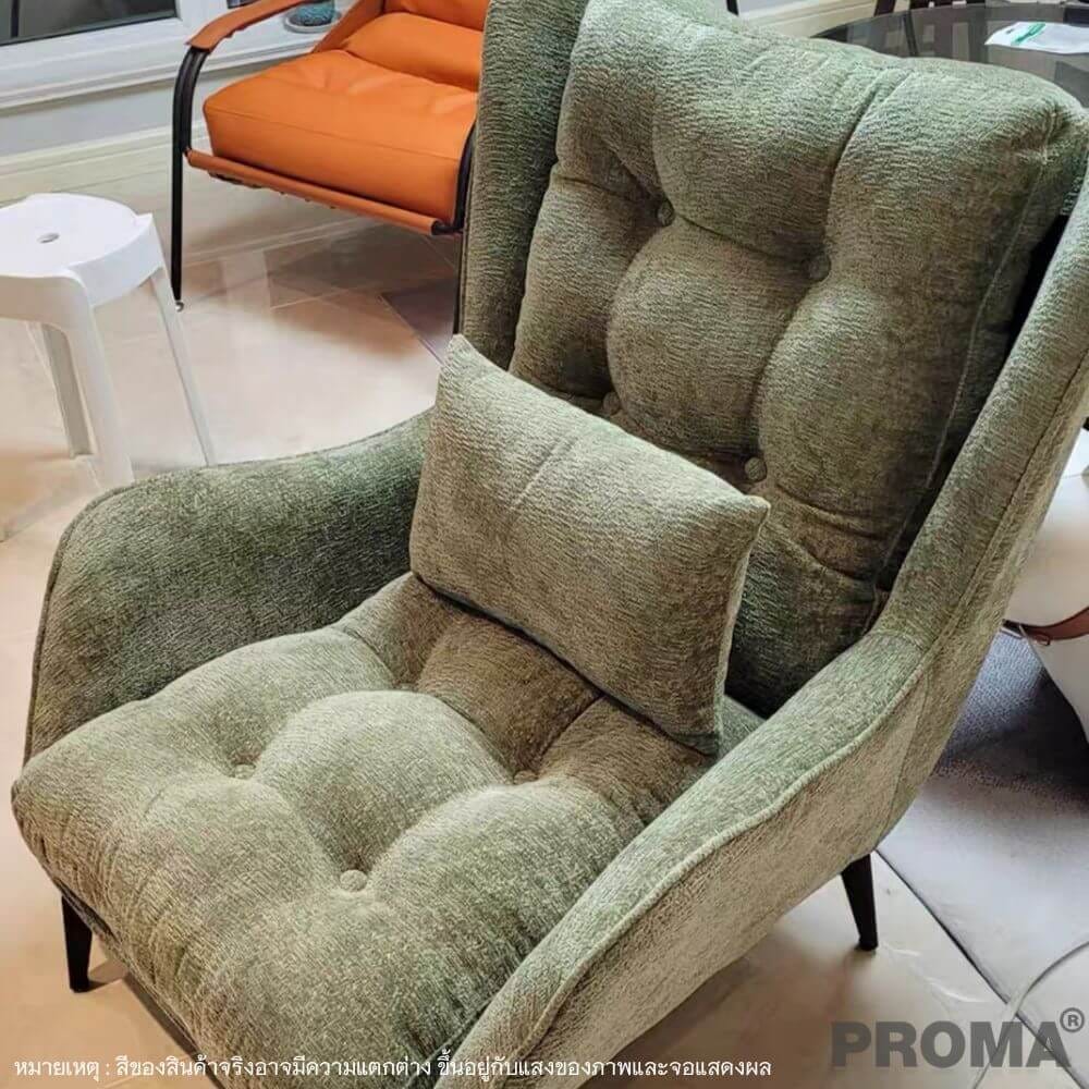 [Pre-order] เก้าอี้โซฟาเดี่ยว Proma-SF92 สีเขียวมะกอก (พร้อมเก้าอี้สตูล)_1