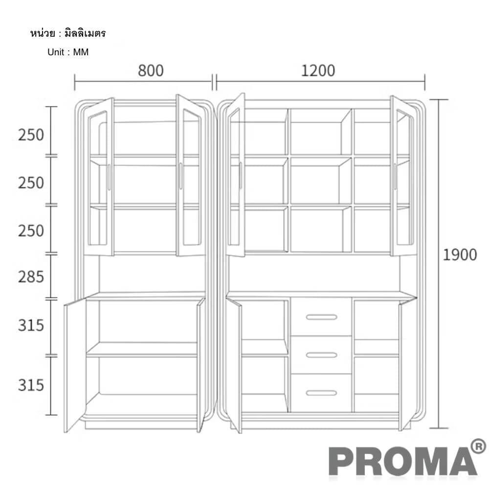 [Pre-order] ชั้นวางของ ตู้หนังสือ Proma-OD27WC สีขาว_3