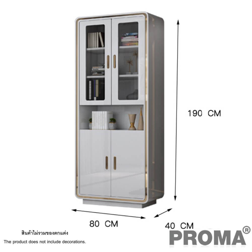  [Pre-order] ชั้นวางของ ตู้หนังสือ Proma-OD27WB สีขาว_5