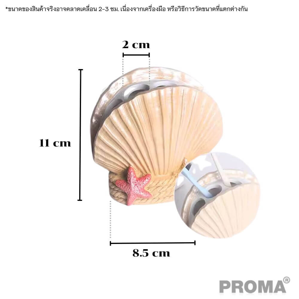 [Pre-order] อุปกรณ์ห้องน้ำเซรามิกเซ็ต 5 ชิ้น ชุดหาดทราย PROMA-WS05 (ไม่มีถาด)_9