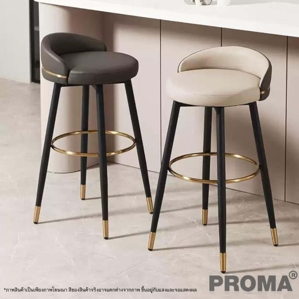 [Pre-order] เก้าอี้บาร์ทรงสูง สไตล์โมเดิร์น Proma-C-52 80 ซม. สีดำ/ขาว_11
