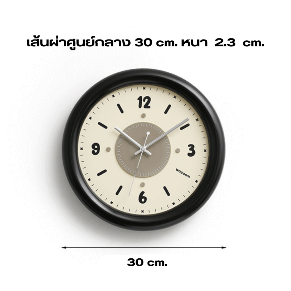 นาฬิกาแขวนผนัง COZYBROWN TP1287-02 สีน้ำตาล 30x30x2.3 cm.