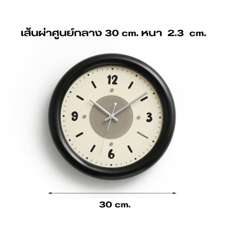 นาฬิกาแขวนผนัง COZYBROWN TP1287-02 สีน้ำตาล 30x30x2.3 cm._9