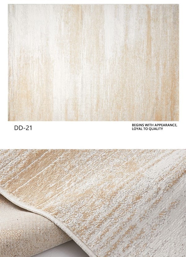 พรม MJHOMEDESIGNS PREMIUM CARPET 94 DD21 ขนาด 200 X 290 ซม. น้ำตาล_0