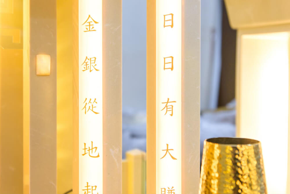 ตี่จู้หินอ่อน Aviva Spirit Modern Luxury ขนาด 35 นิ้ว สีเบจน้ำตาลอ่อน