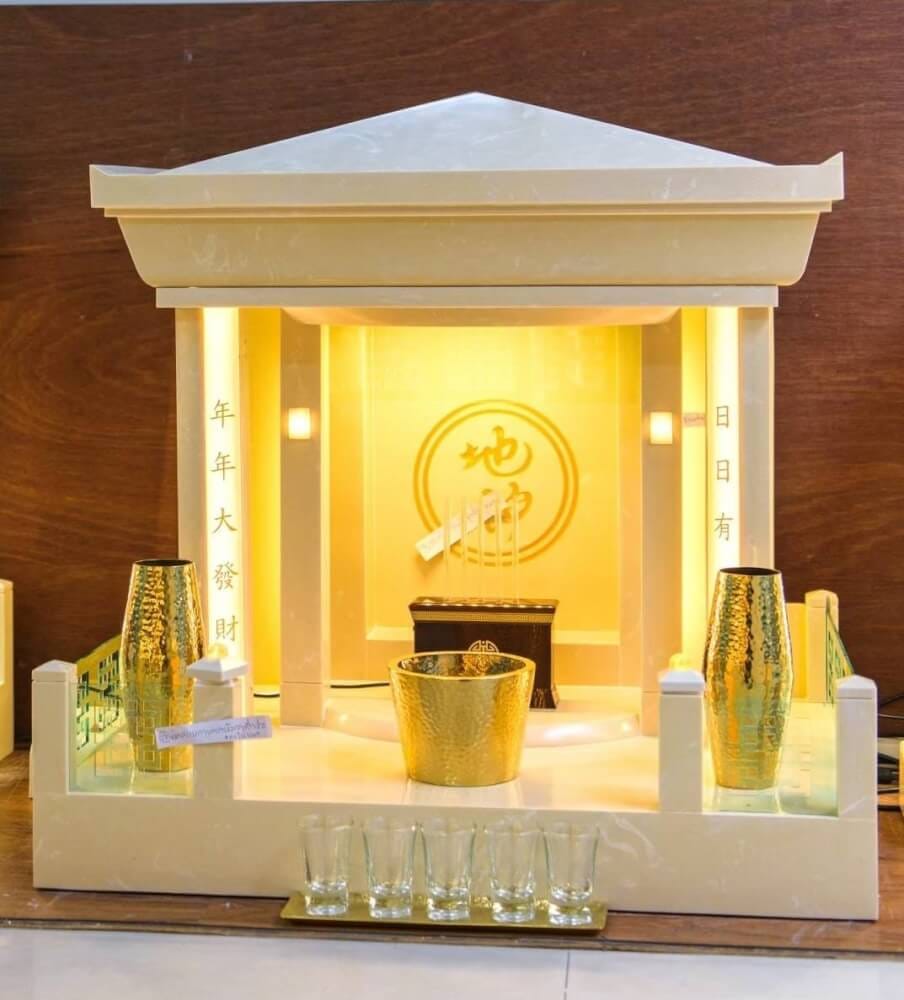 ตี่จู้หินอ่อน Aviva Spirit Modern Luxury ขนาด 27 นิ้ว สีเบจน้ำตาลอ่อน