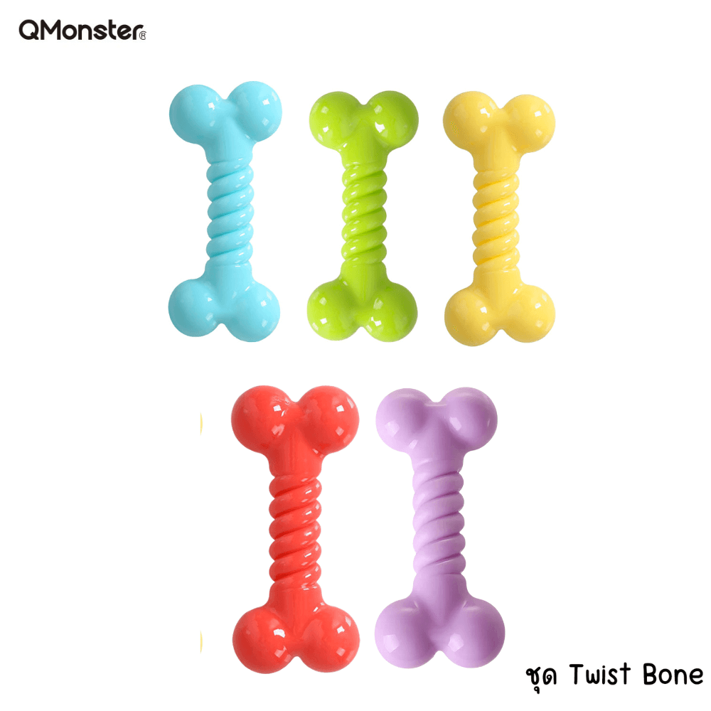 ของเล่นสุนัข Q-MONSTER TWIST BONE กระดูกเกลียว_1