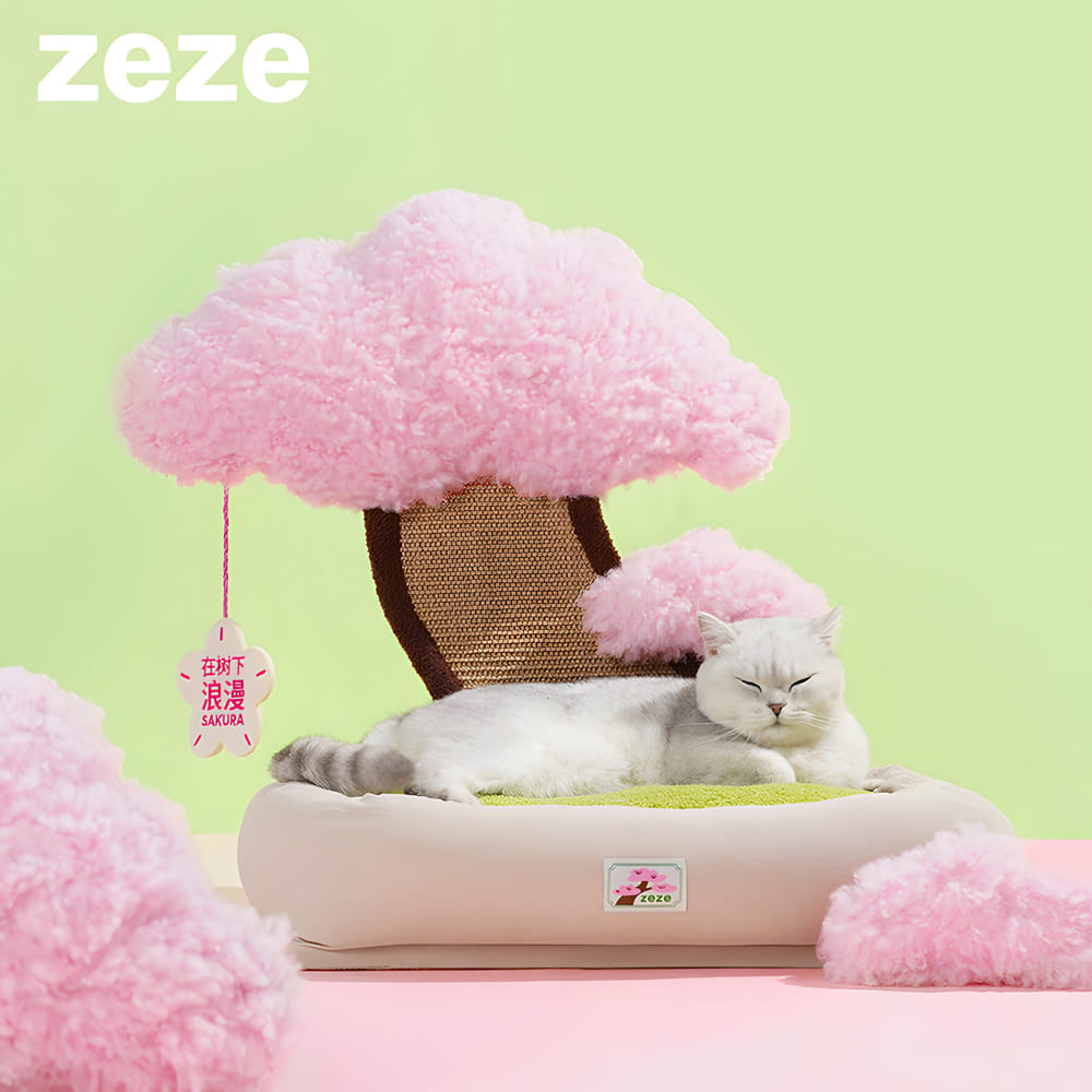 เบาะนอน ZEZE SAKURA PLANT BED เตียงนอนต้นซากุระ (ไซส์เล็ก)