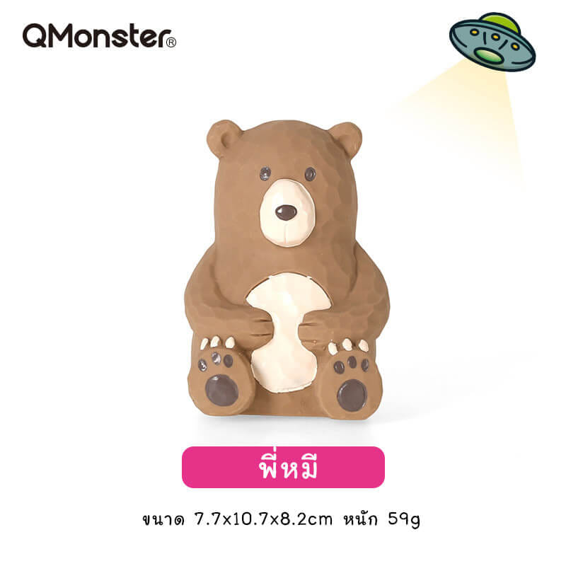 ของเล่นสุนัข Q-MONSTER WOOD CARVING ตุ๊กตาพี่กระต่าย